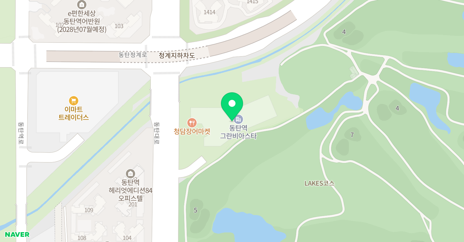 서브마린 동탄점 위치