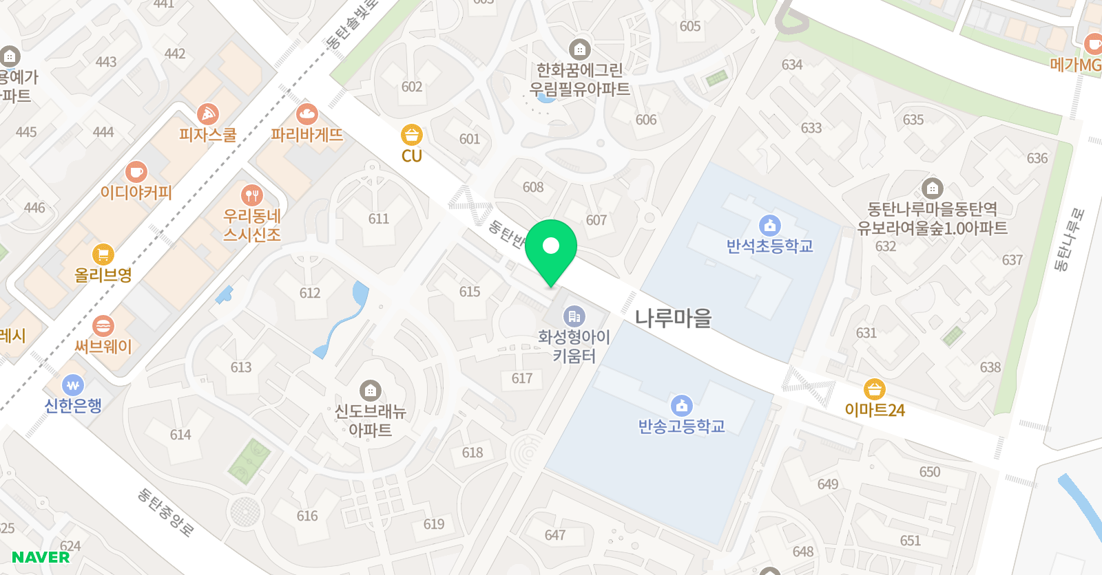 스토리아트 위치