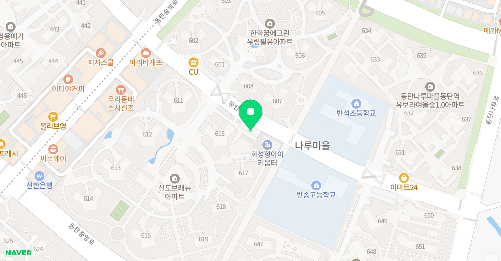 아트루트 미술 위치