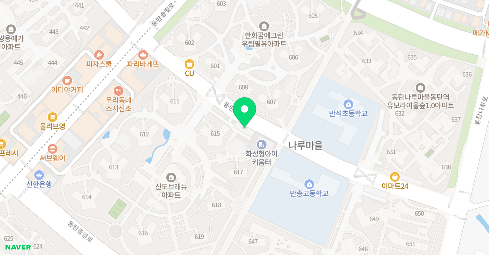 푸르넷프라임 수학교습소 위치