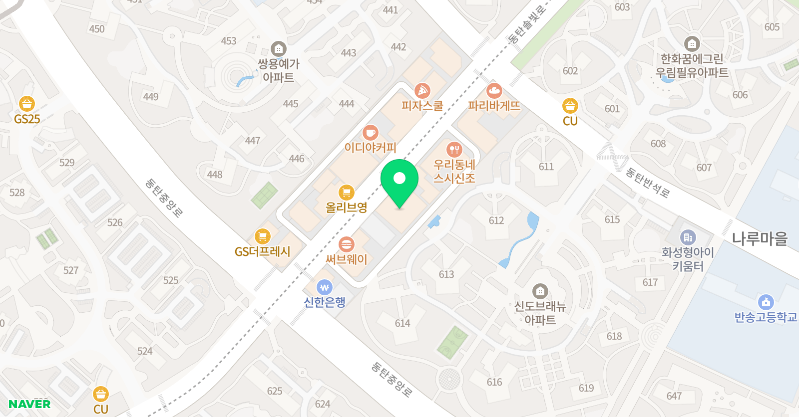 리움 음악학원 위치