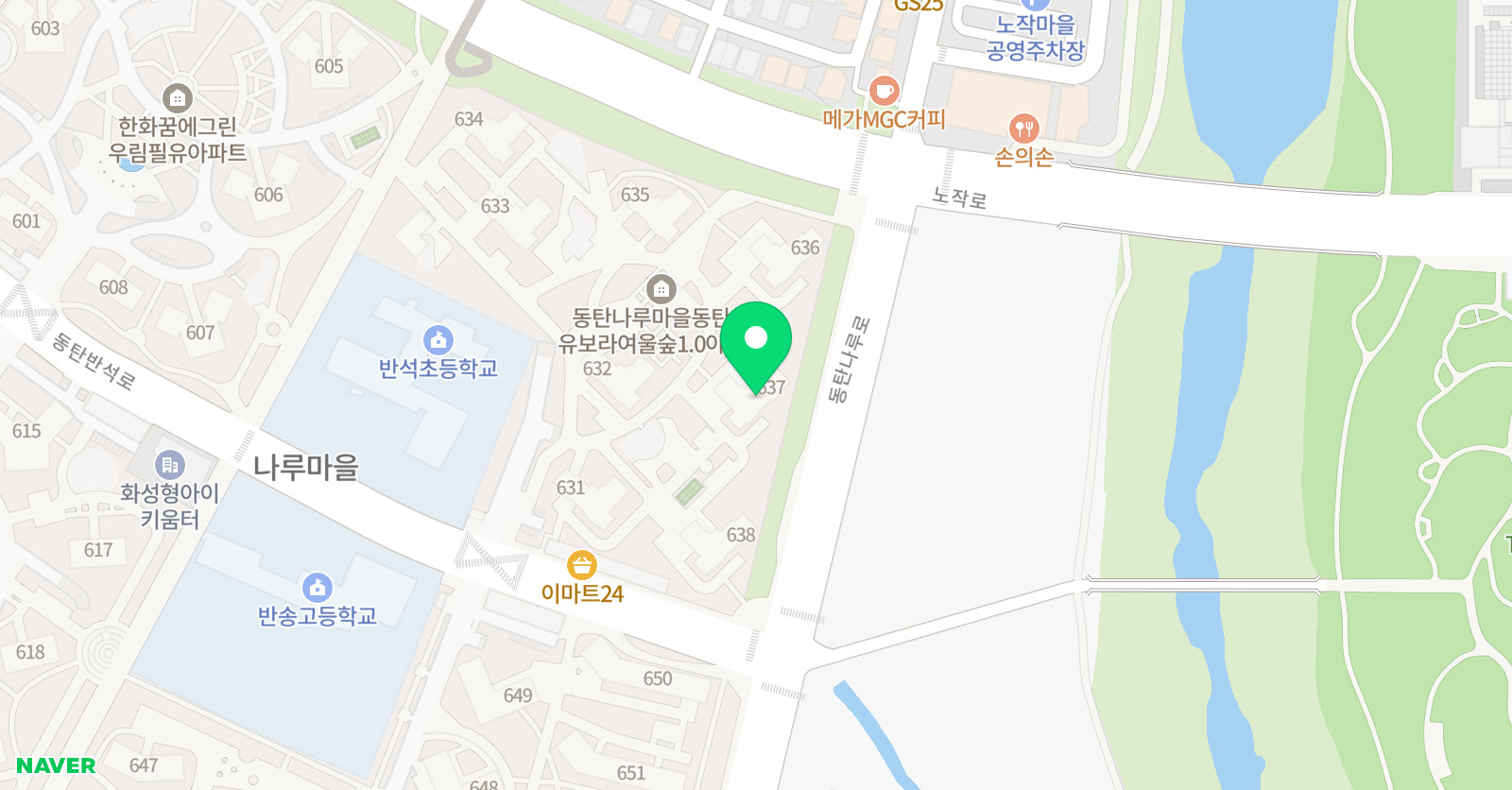 한우리 독서토론논술 나루월드점 위치