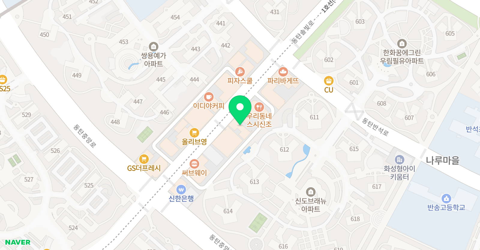 위너스 영어교습소 위치