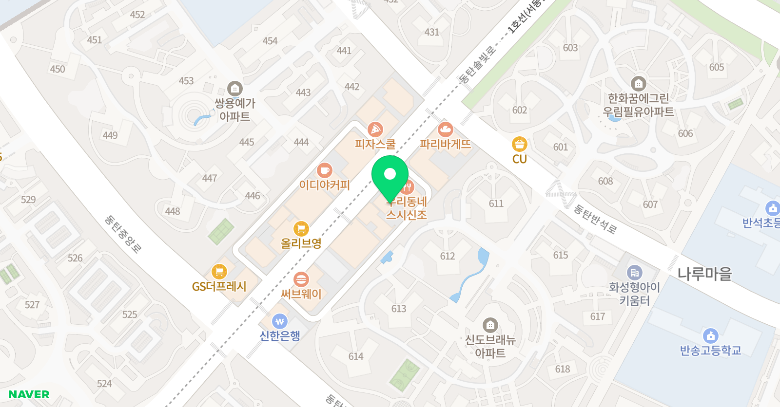 스폴 어학원 동탄반송캠퍼스 위치