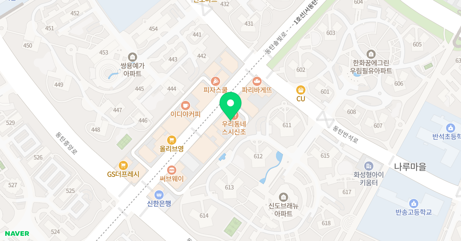 동탄아마빌레 음악학원 위치
