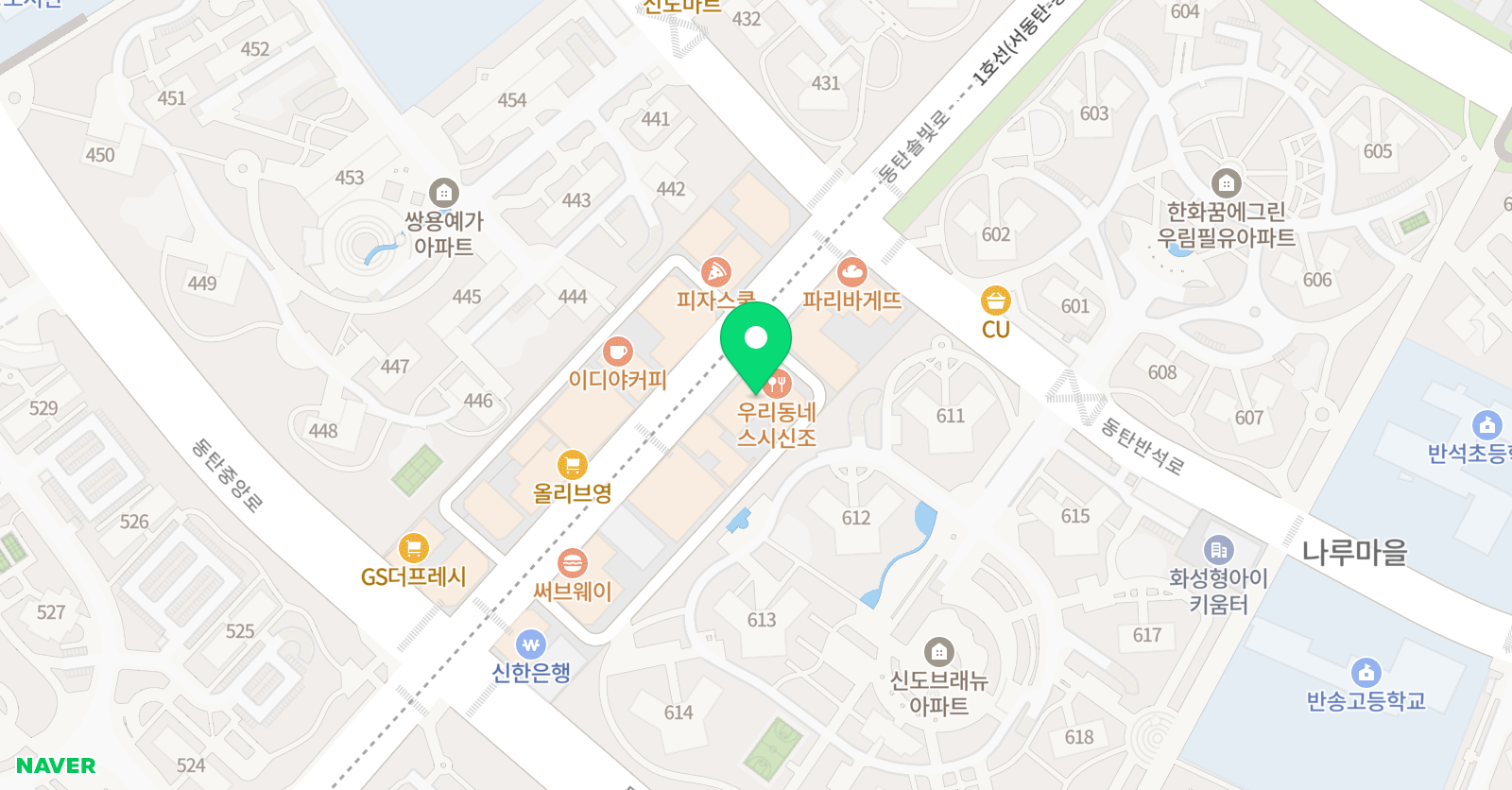 경희대상무 태권도장 위치