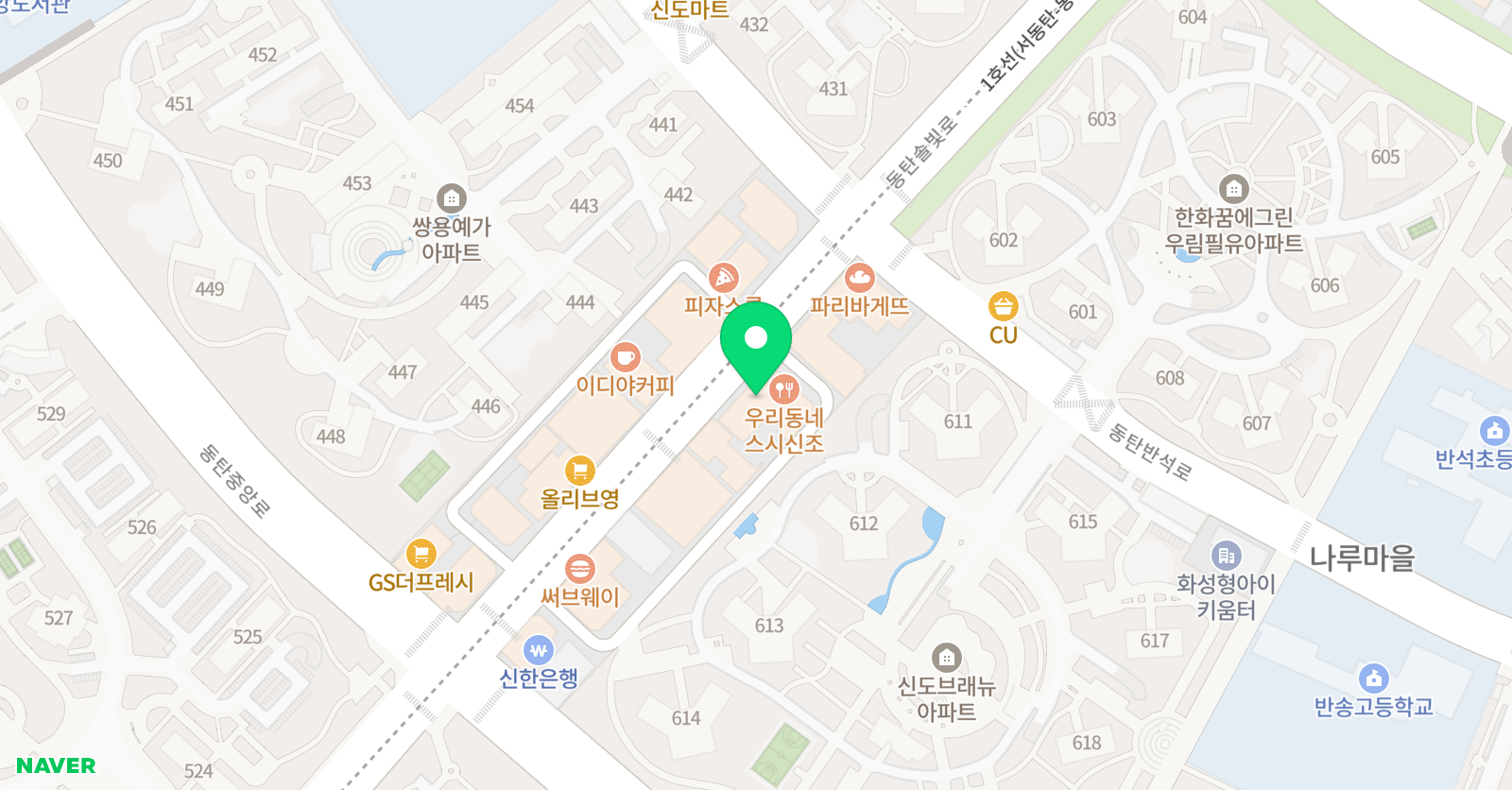 트리즈나루 수학학원 위치