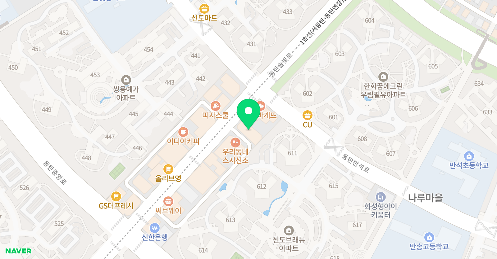 공터 영어 반송센터 위치