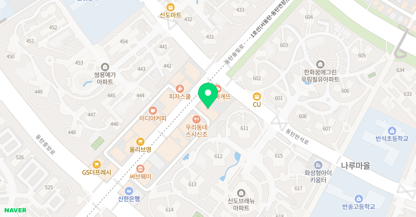 대치명인 위치
