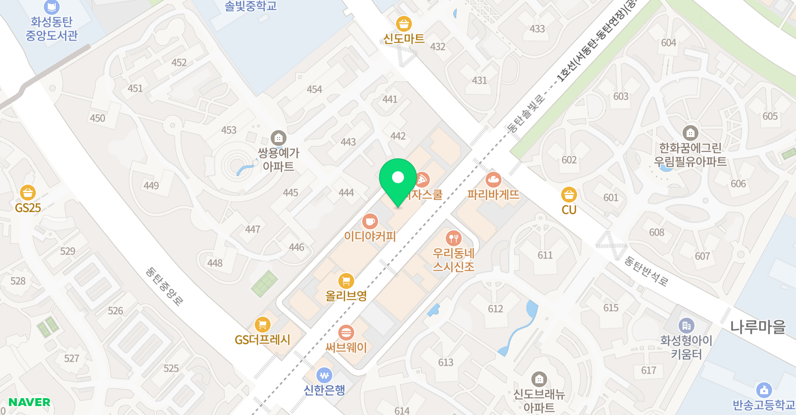 써니즈 영어학원 위치