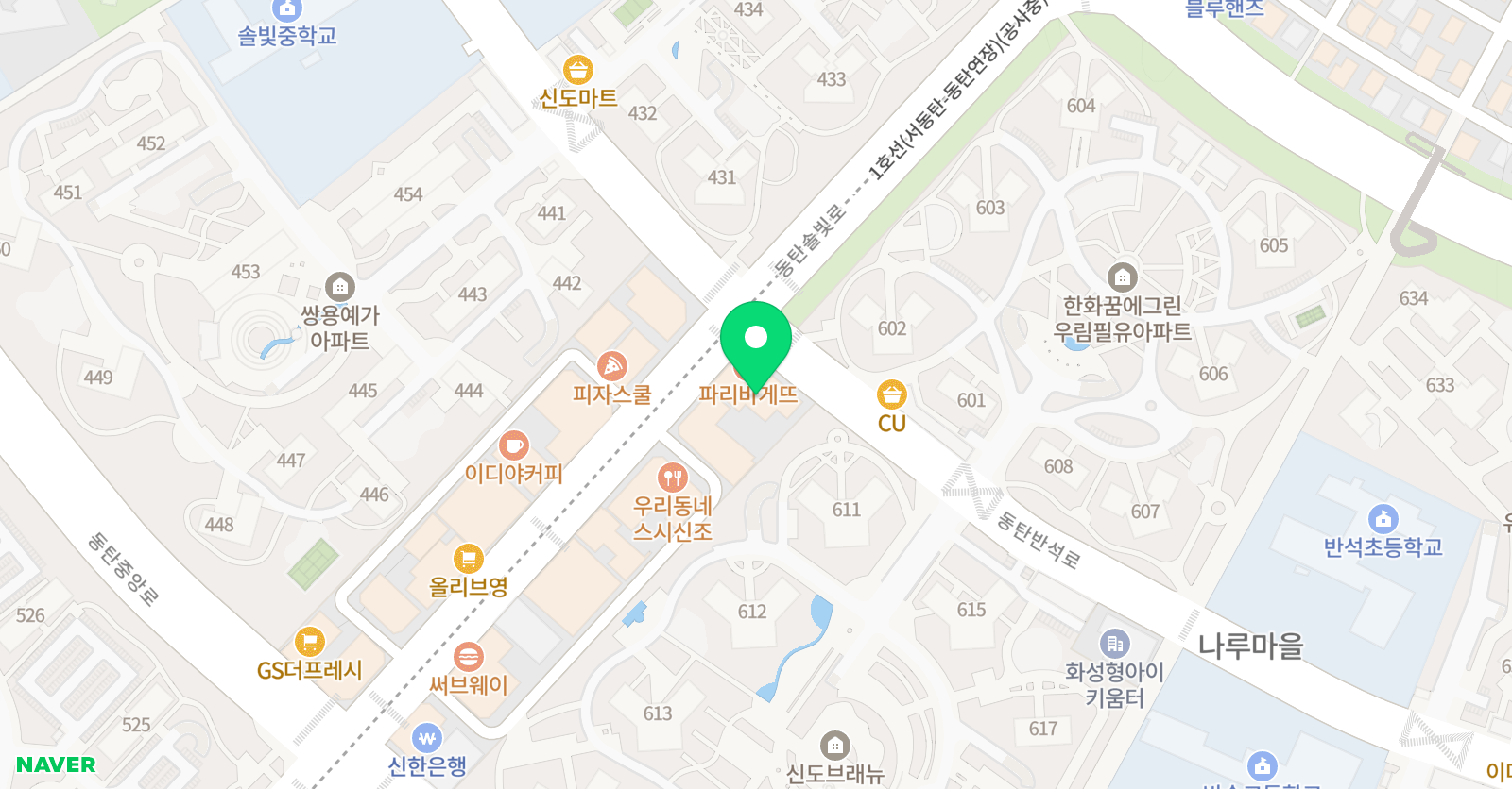 씨앤씨 미술학원 나루캠퍼스 위치