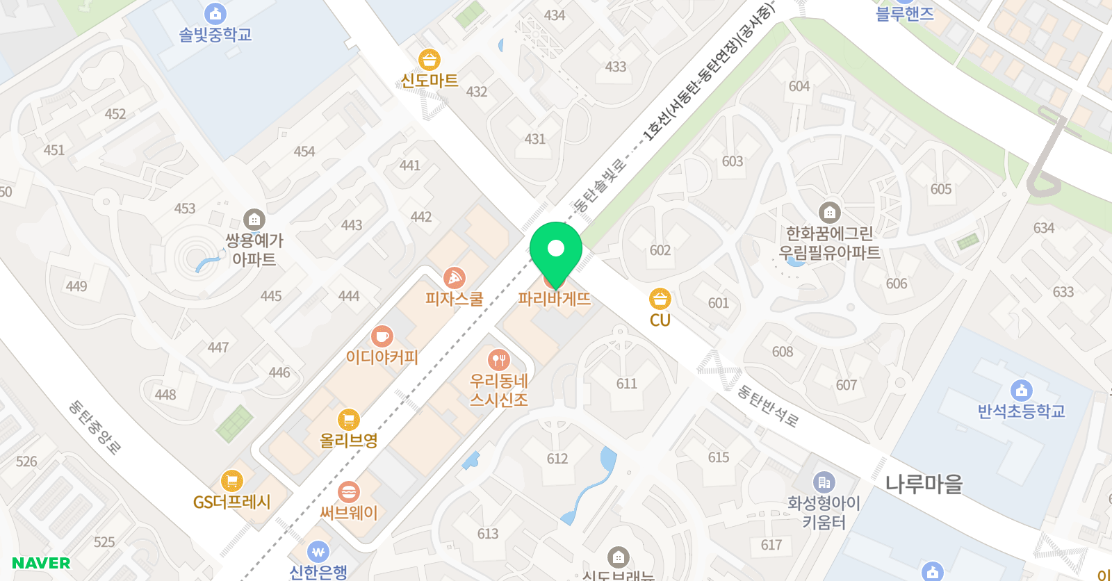 잇다 독서논술학원 위치