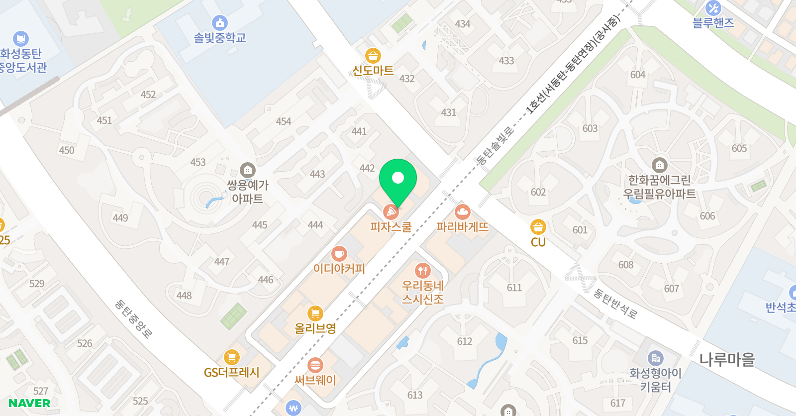 리드인 독서논술 동탄직영2호나루관 위치