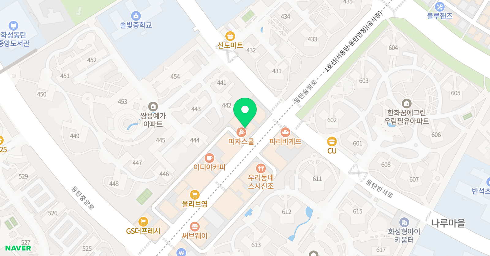 새싹 바둑교실 위치