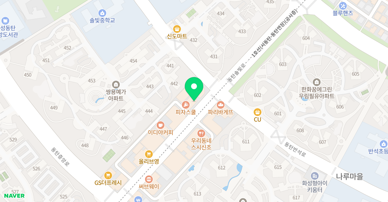 리더웨이 미래를읽는 어학원 위치