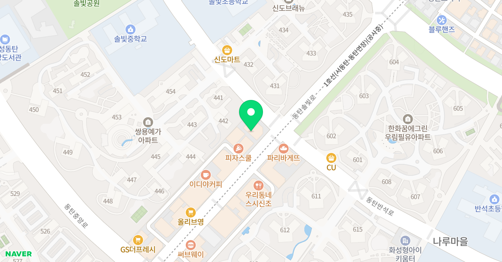 하루하루크는아이들 미술학원 위치