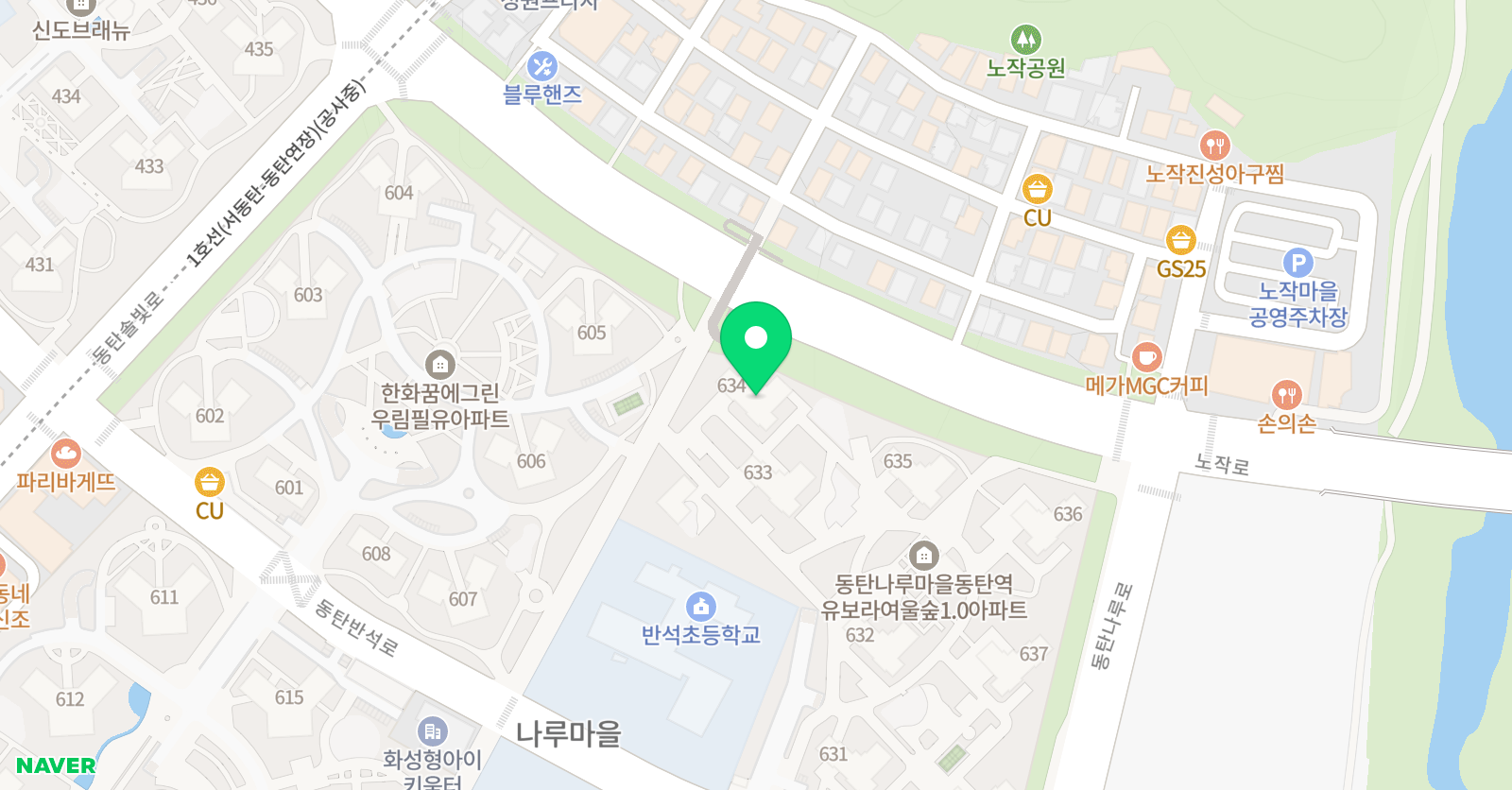 잉글리시브레인스튜디오 동탄나루월드점 위치