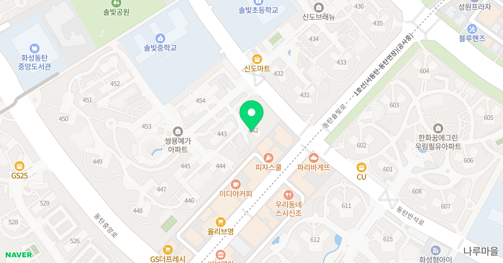 풀꽃서재 해법독서논술 위치