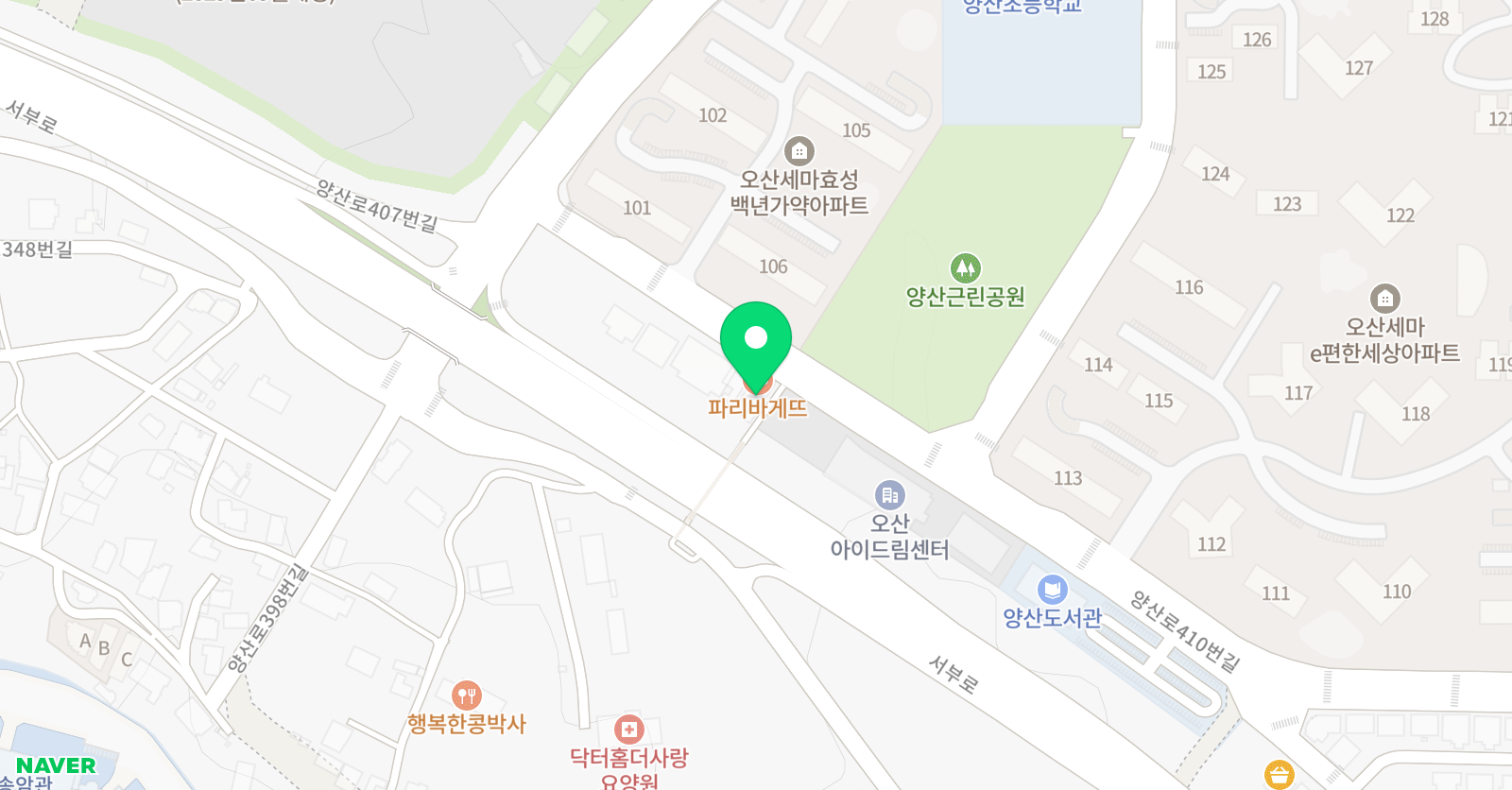스마트해법 학원 위치