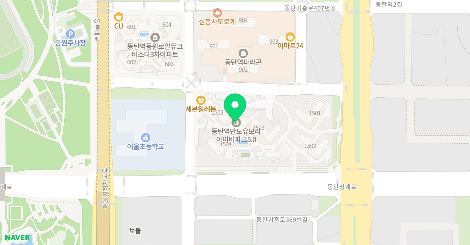 수학의별 수학교습소 위치