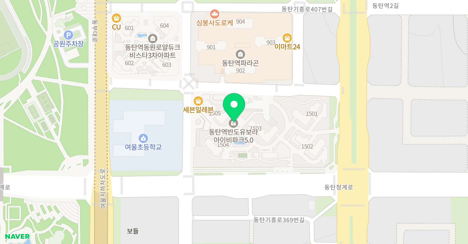 아트앤하트 미술교습소 동탄여울 위치