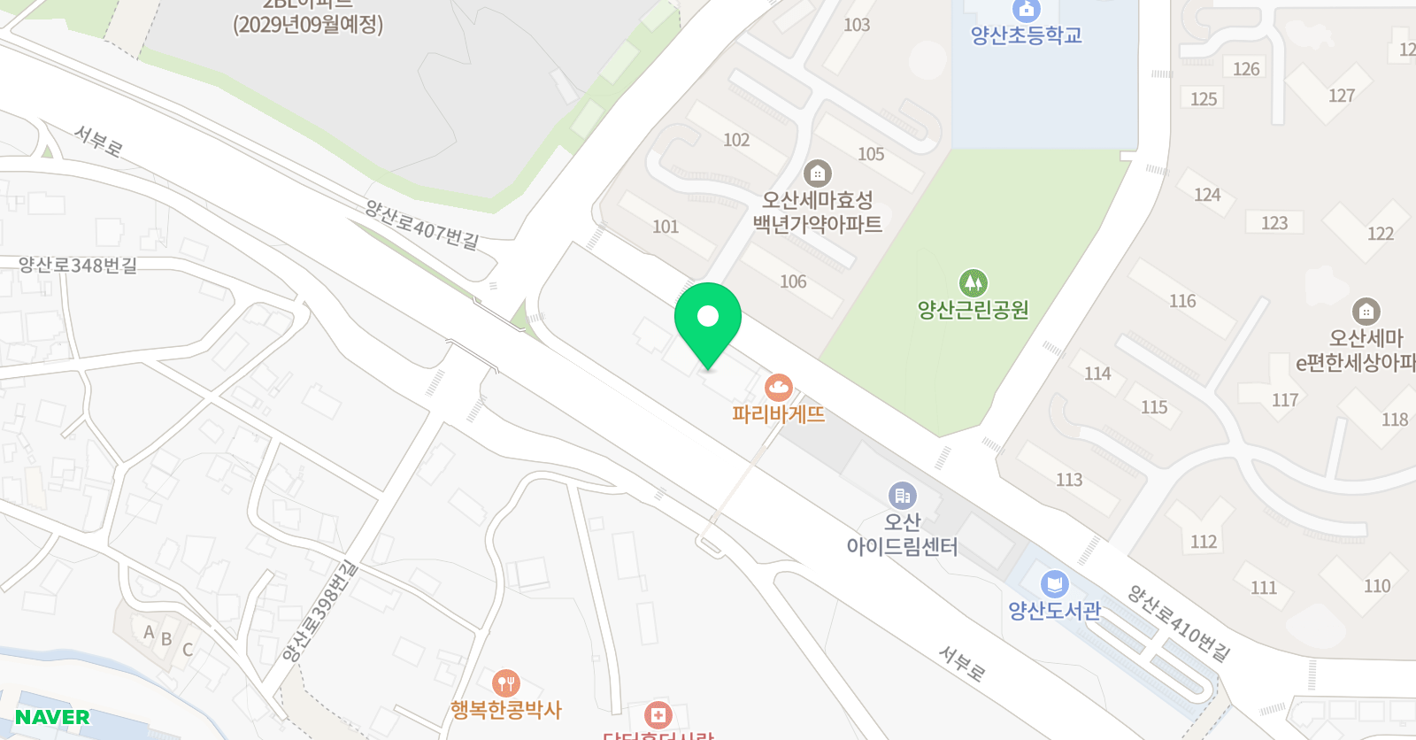 양산도미넌트 음악학원 위치