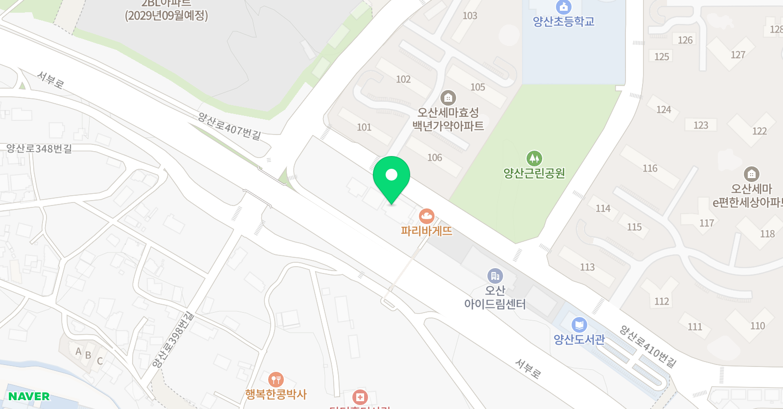 에스 드럼기타음악교습소 위치