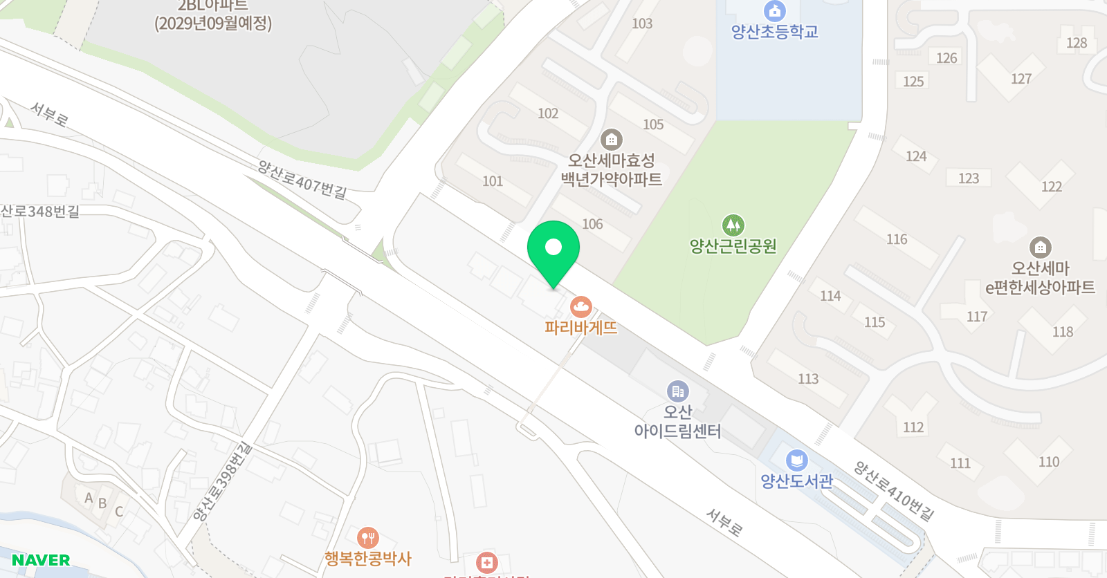 색깔구름 미술학원 양산센터 위치
