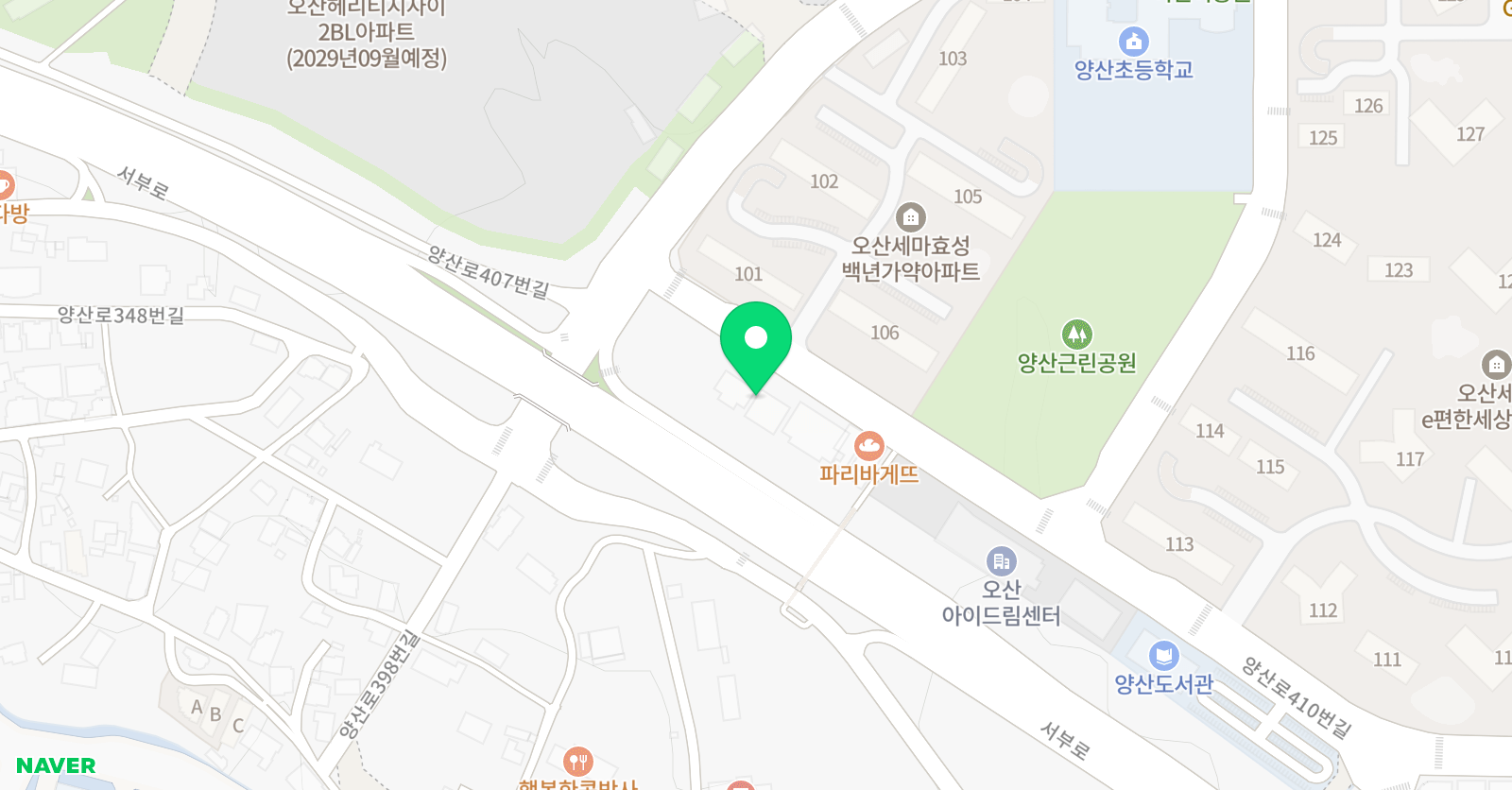위너스비 학원 위치
