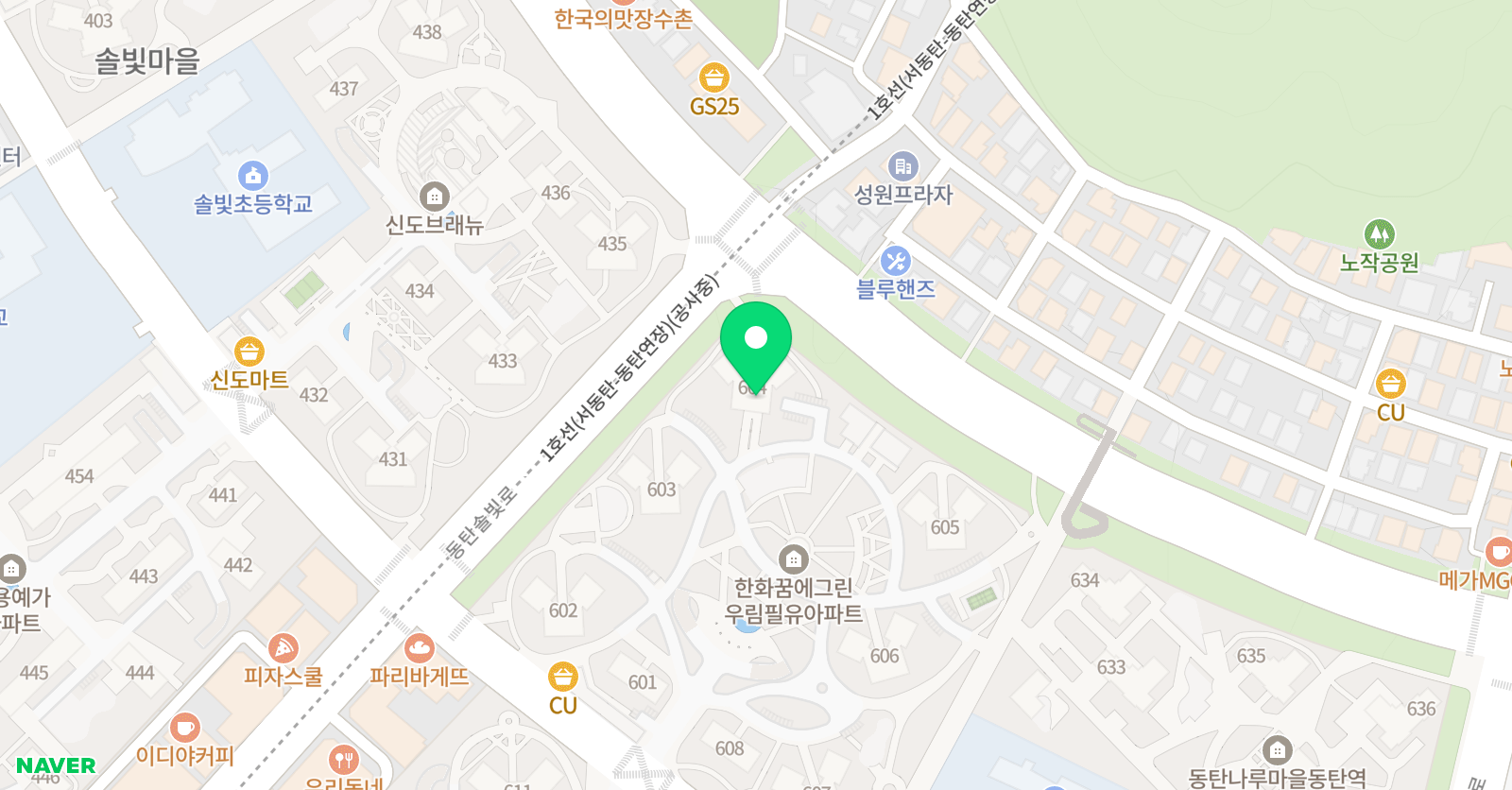 아소비 공부방 동탄나루마을 한화우림점 위치