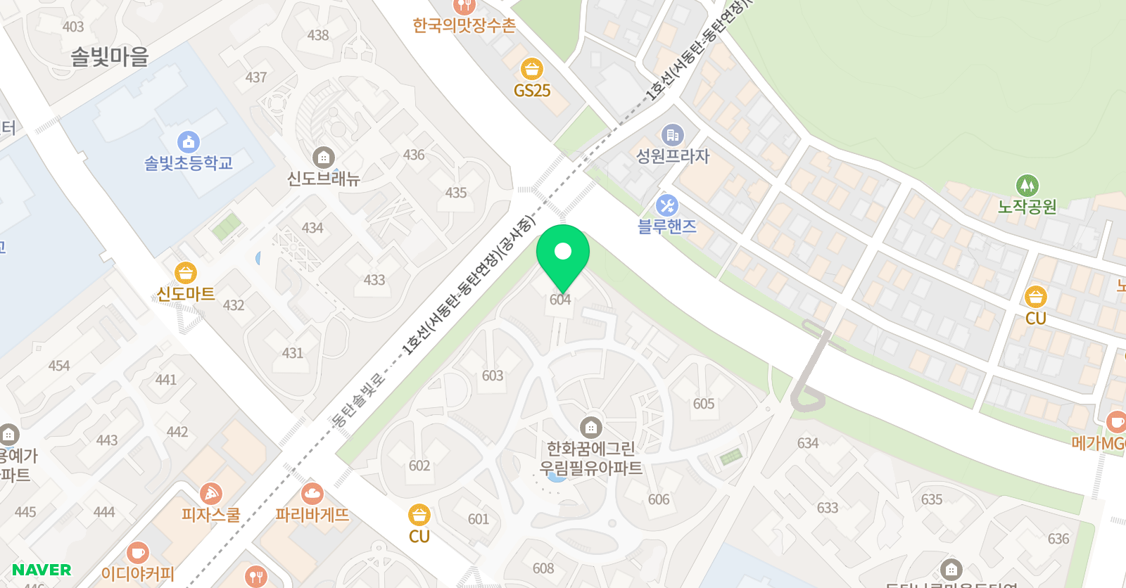 플레이팩토 한화우림교실 위치