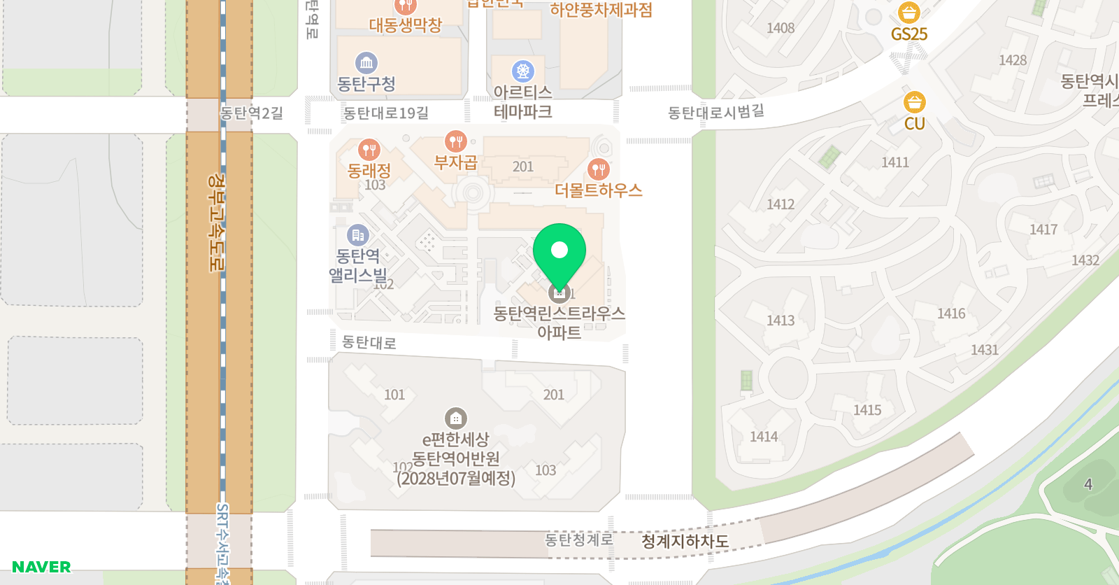 윌앤켈리 위치