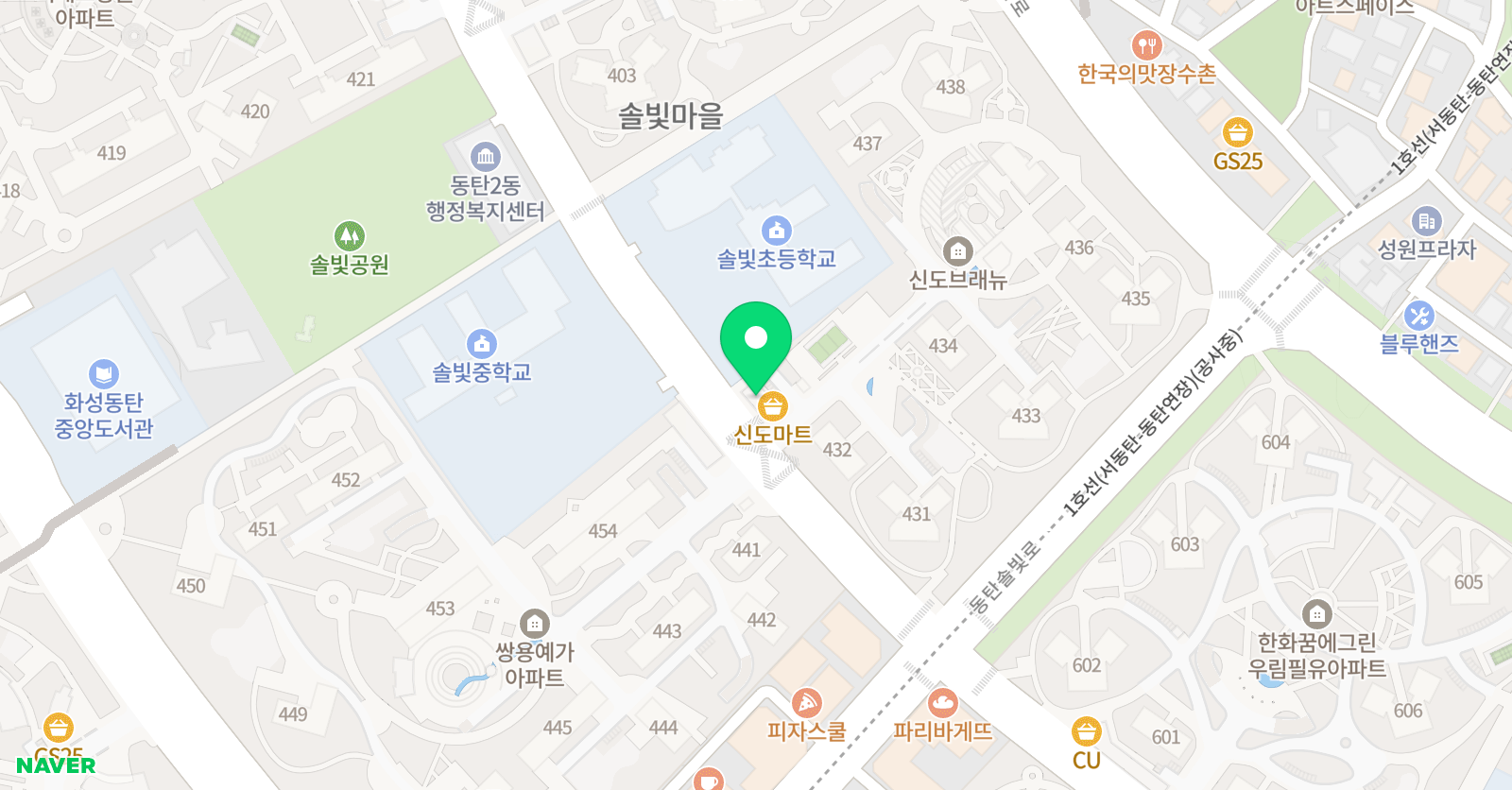 국가대표솔빛 태권도장 위치