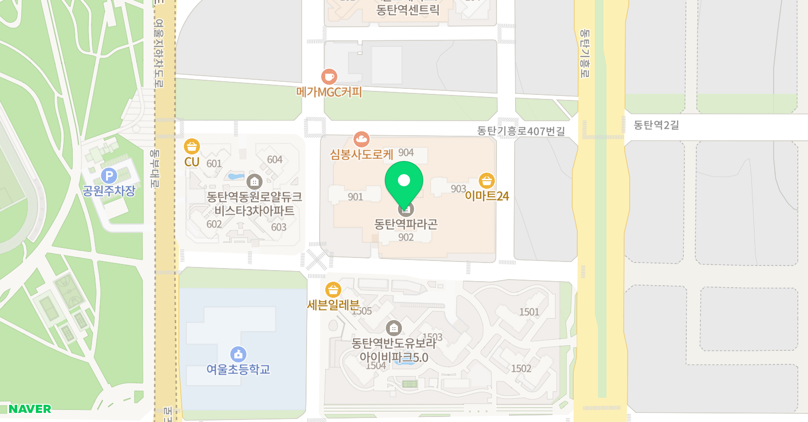 작업실 정원 위치