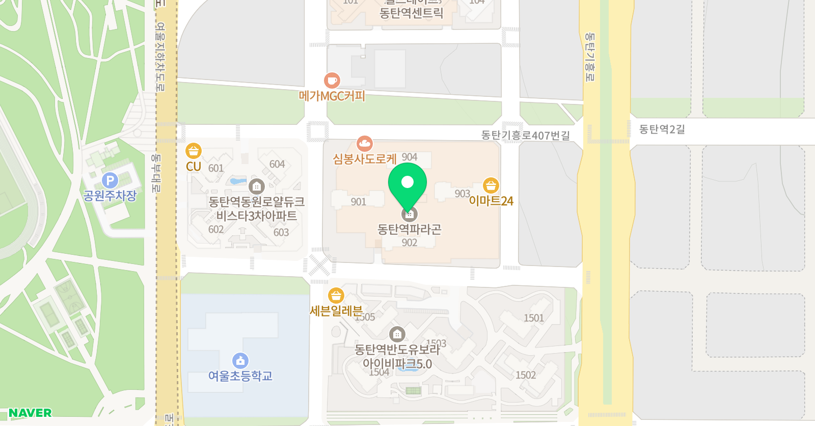 책나무여울 독서논술 학원 위치
