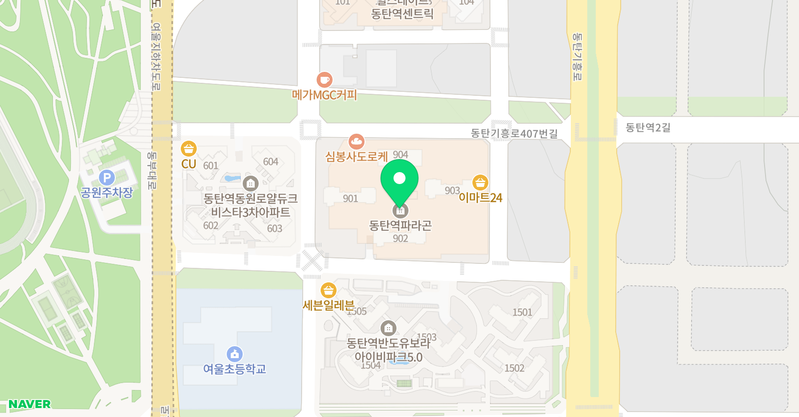 아하바음악학원 위치