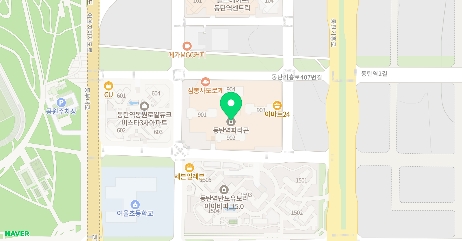 스텝업 논술 위치