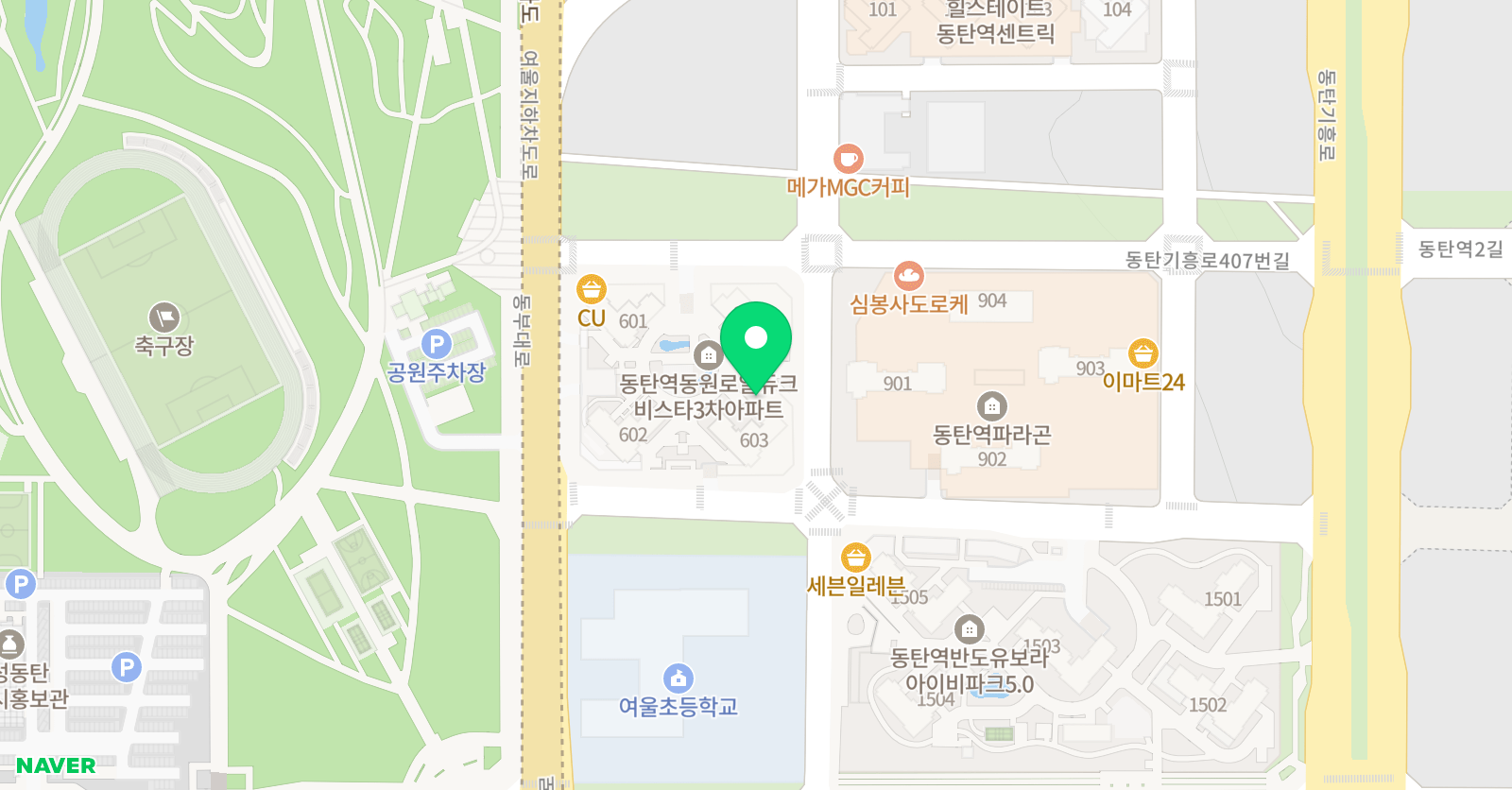 공터 영어 동탄여울센터 위치