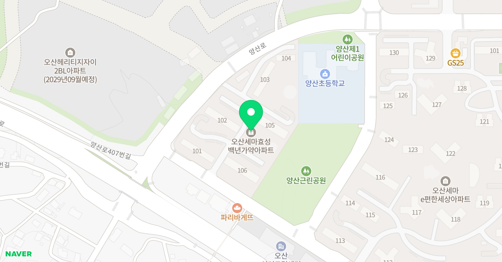 열다쌤 Book Lab. 위치