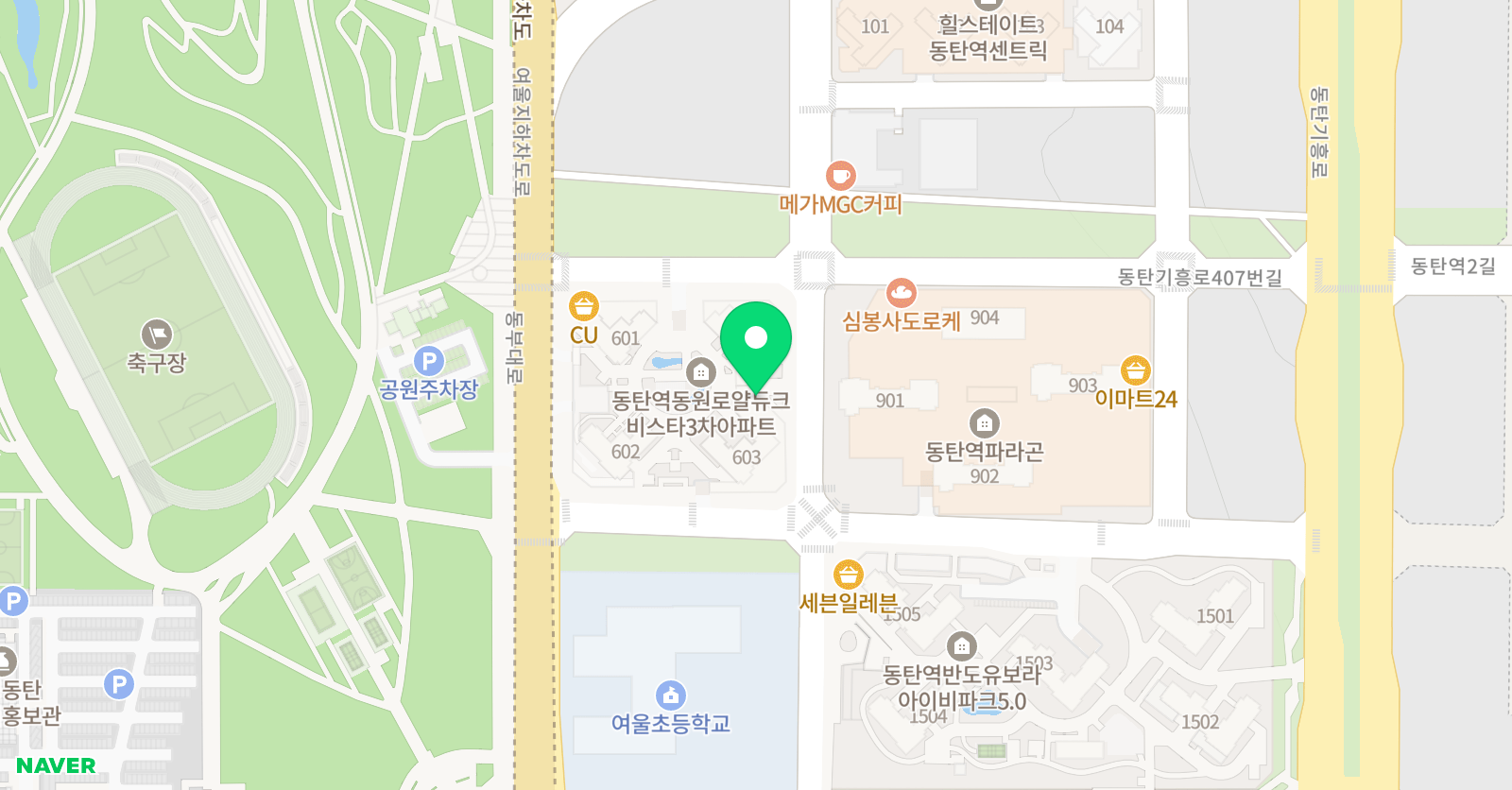 비상잉글리시아이 영어 여울점 위치