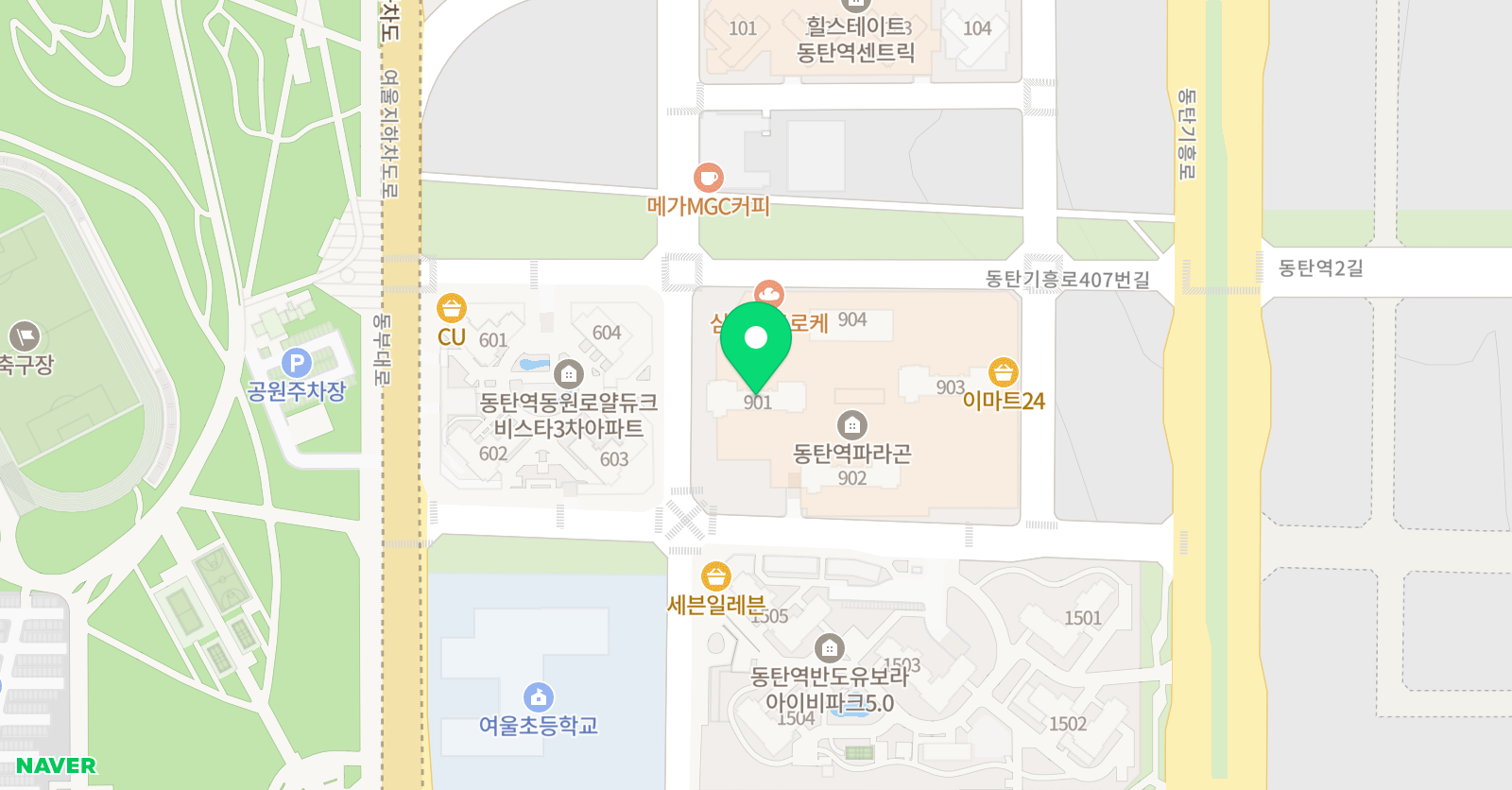 기탄 사고력 교실 동탄역파라곤 여울초점 위치