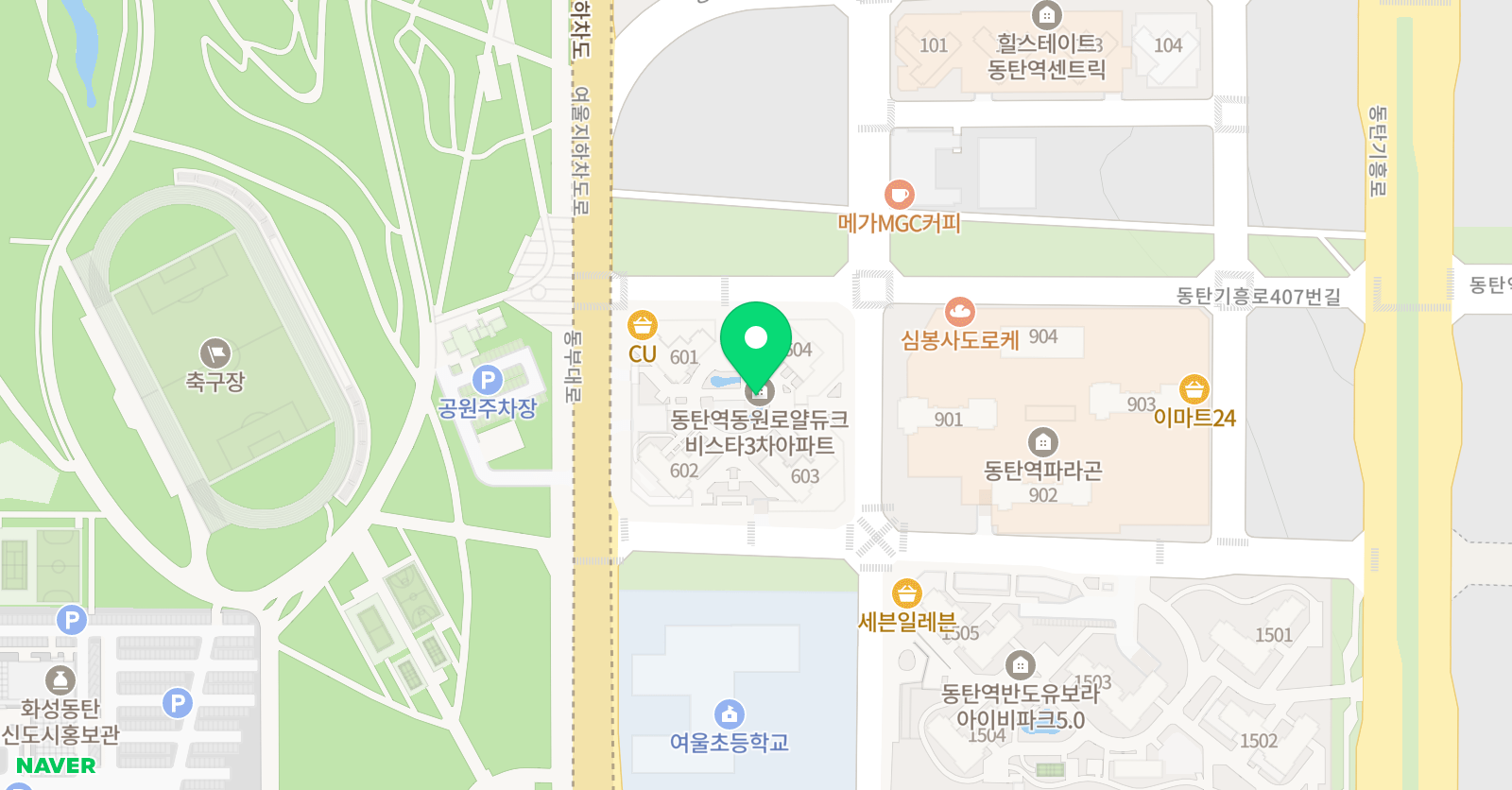 매일 문해력센터여울초점 국어교습소 위치
