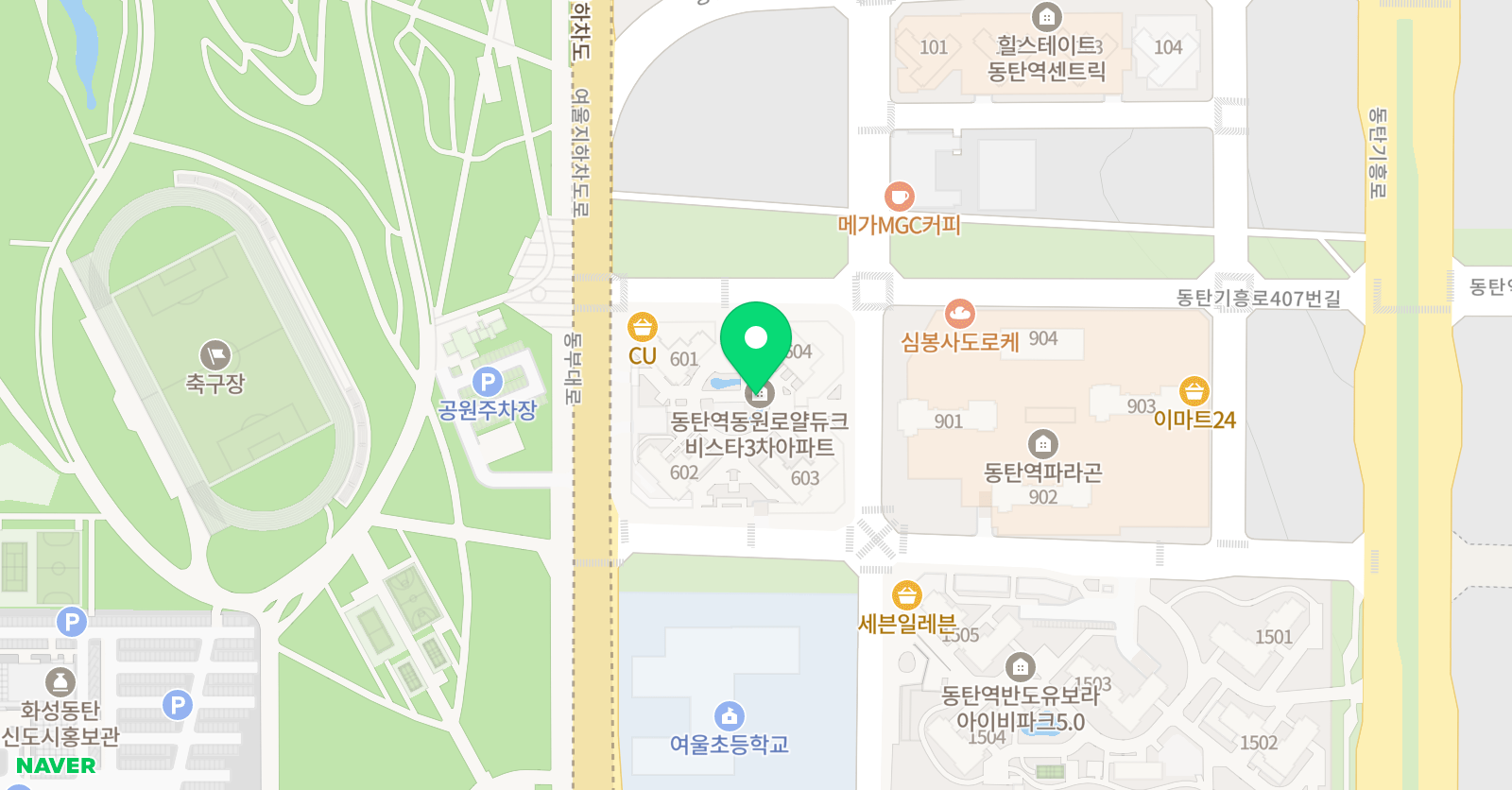 리드인 동탄여울초점 위치