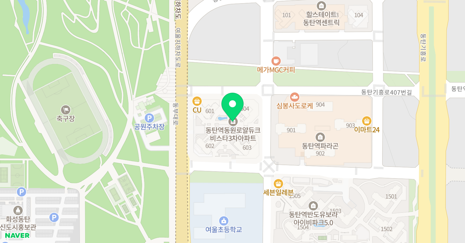 클라라슈만 음악원 음악교습소 위치