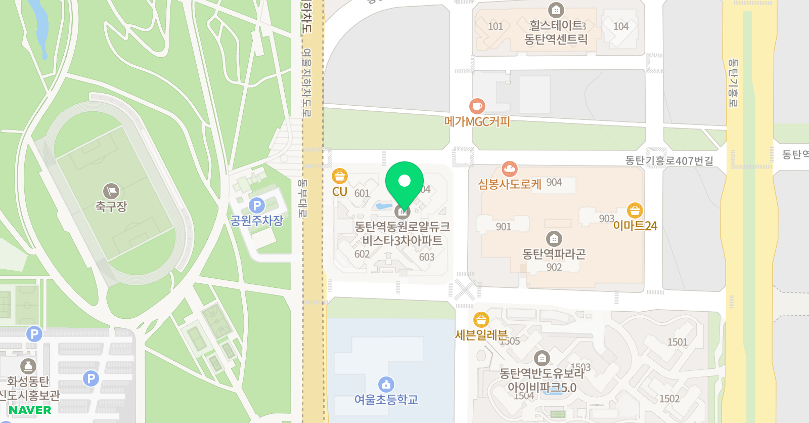 셀파 우등생학원 여울초점 위치