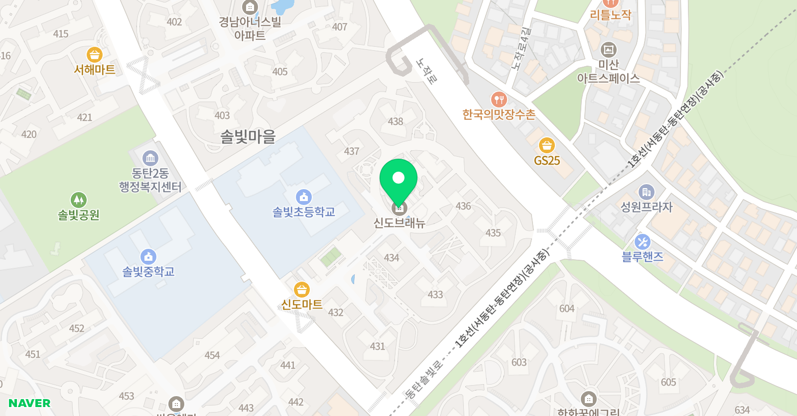 아하아뜰리에 미술교습소 위치