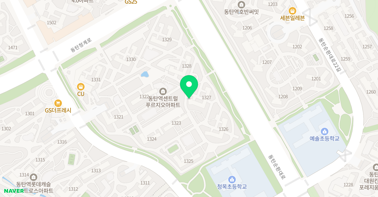 박쌤 잉글리시 위치