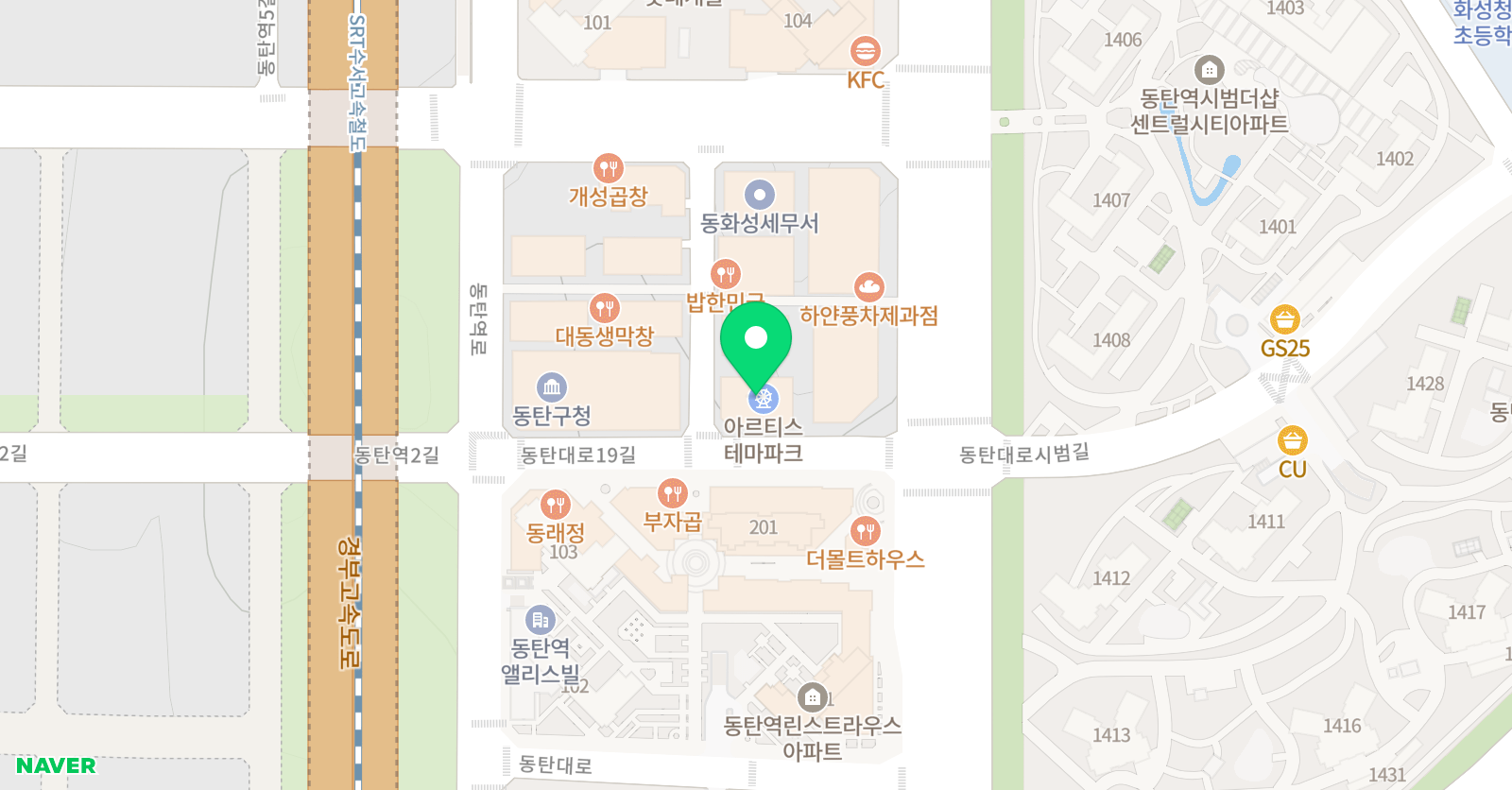 리뮤직 실용음악학원 위치