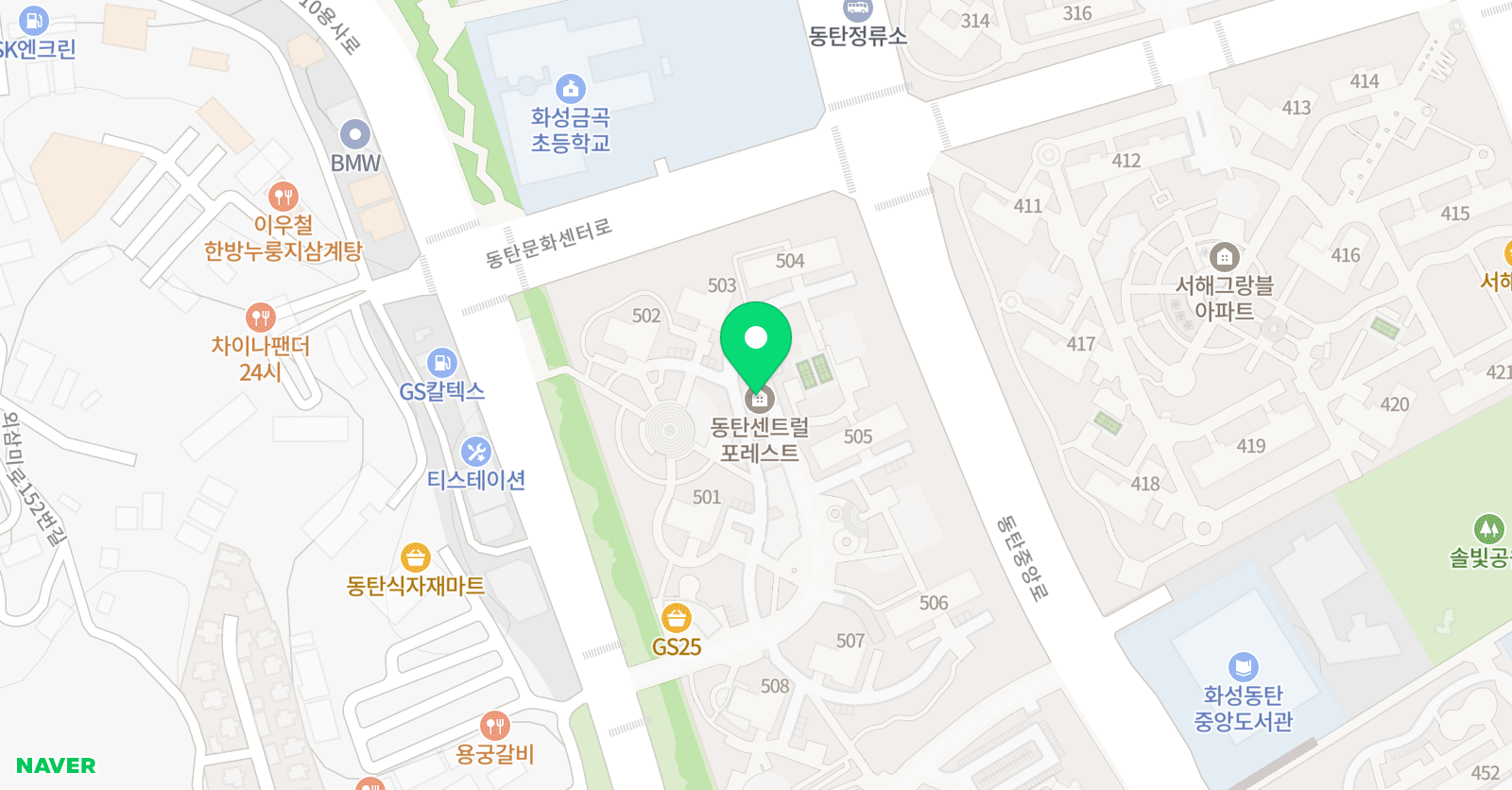 A+ 잉글리쉬 원어민 영어회화 위치