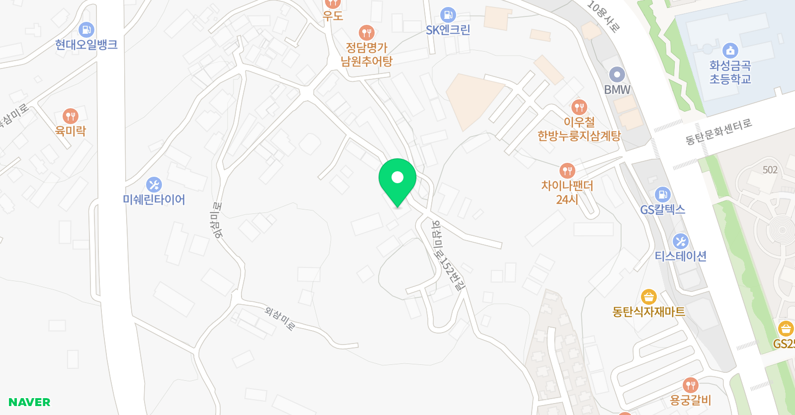 미라클 농구배드민턴교실 동탄 위치